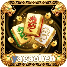 yagaohen